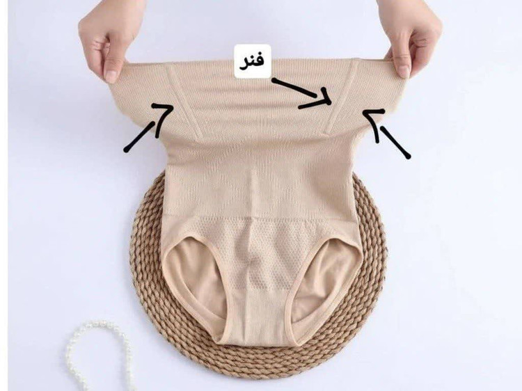 شورت گنی فنردار