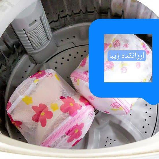 سبد شستشو