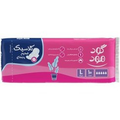 نواربهداشتی گود مود
